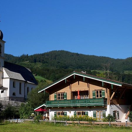 Berg-Loft Ramsau Apartment Ramsau bei Berchtesgaden ภายนอก รูปภาพ